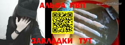 МДМА Краснознаменск
