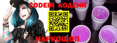 меф Конаково