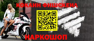 сатива Коммунар