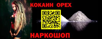 сатива Коммунар