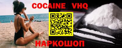 сатива Коммунар