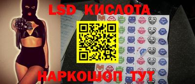 меф Конаково