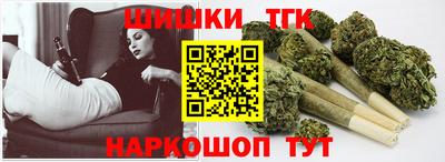 меф Конаково