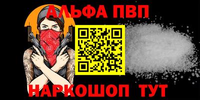 сатива Коммунар