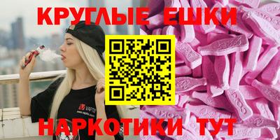 сатива Коммунар