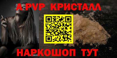 ПСИЛОЦИБИНОВЫЕ ГРИБЫ Комсомольск-на-Амуре