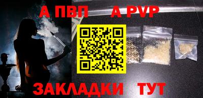 ПСИЛОЦИБИНОВЫЕ ГРИБЫ Комсомольск-на-Амуре