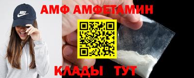 меф Конаково