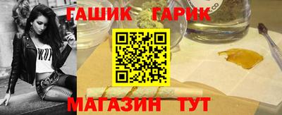 сатива Коммунар