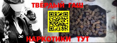 ПСИЛОЦИБИНОВЫЕ ГРИБЫ Комсомольск-на-Амуре
