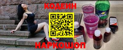 ПСИЛОЦИБИНОВЫЕ ГРИБЫ Комсомольск-на-Амуре