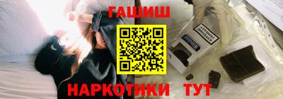 меф Конаково