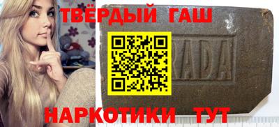 меф Конаково